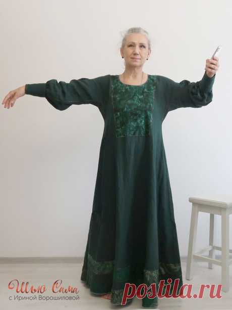 ШЬЮ САМА. Шьем вручную рубашки/платья изо льна... - ШЬЮ САМА