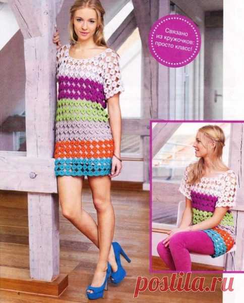 Crochet dress
