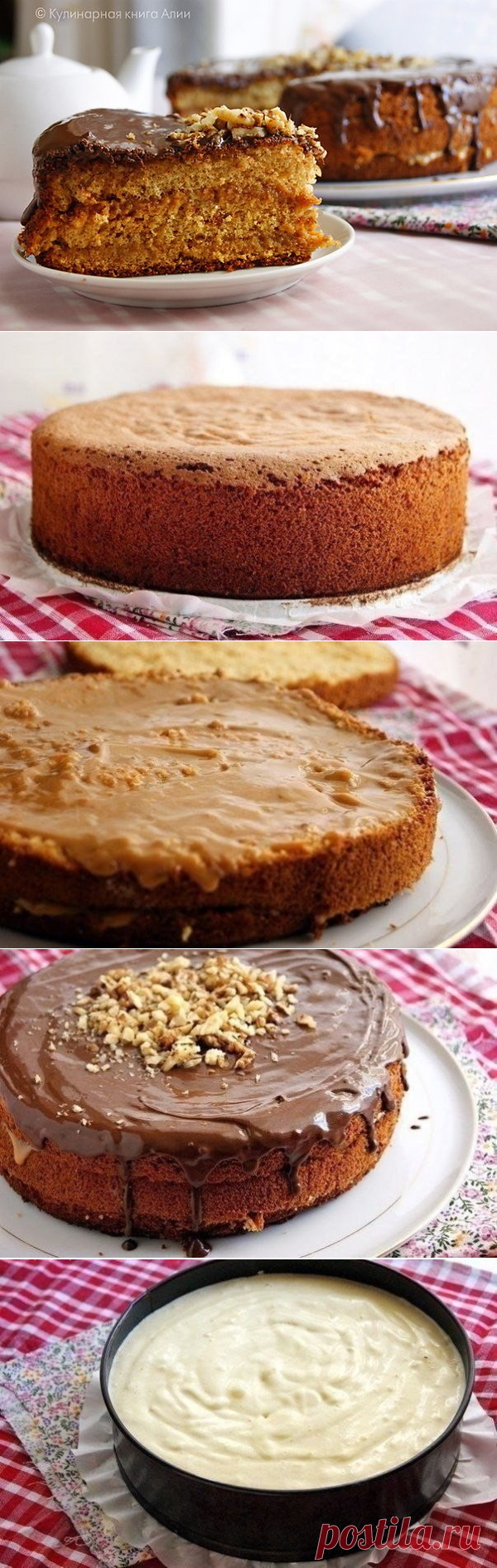 Очень вкусный нежный медовый бисквит