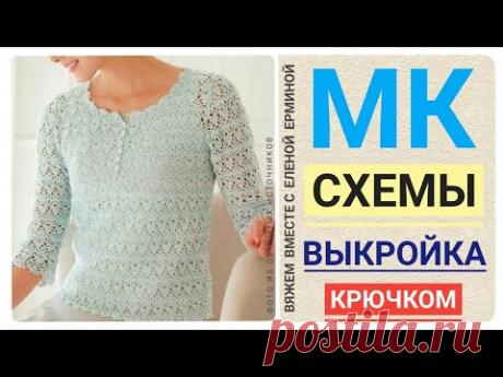 Очаровательная кофточка крючком