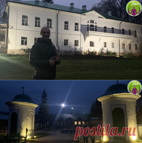 Путешествую по стране и миру. Совмещаю приятное с полезным. Родовое гнездо Л.Н.Толстого "Ясная Поляна" | ЗОЖ путь изнутри вовне | Яндекс Дзен