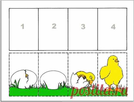 Определяем последовательность событий - Поделки с детьми | Деткиподелки