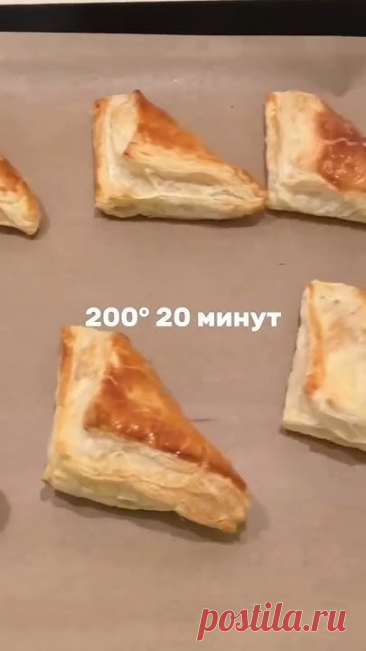Вам точно понравится! 👌💯👍❤️ Друзья, если рецепт понравился поддержите лайками и комментами! Рецепты которые набирают мало откликов удаляются с канала! 🥺❇...