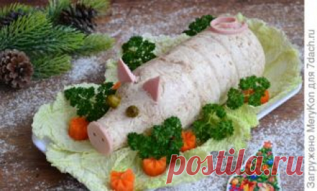 Заливной холодец "Поросенок" в бутылке