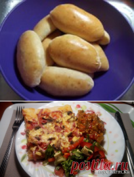 Быстрые пирожки + пицца: Группа Наши Вкусняшки!