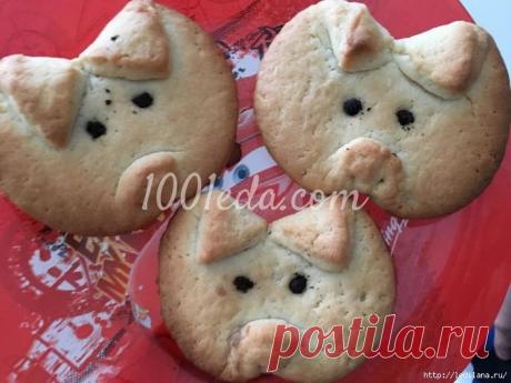 ПЕЧЕНЬЕ ХРЮШКИ ПОРОСЯТКИ - СИМВОЛ 2019