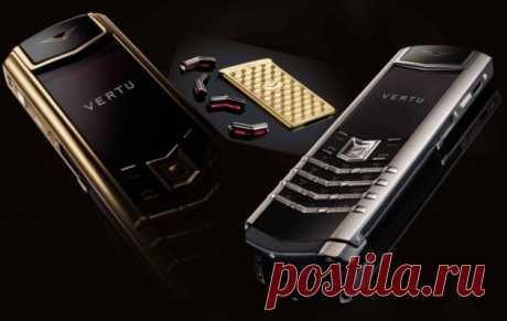 Компания Vertu еще в июле этого года объявила о том, что стала банкротом. И сейчас британский производитель телефонов премиум-класса продает свою продукцию со значительной скидкой. На аукцион выставлены 105 аппаратов, украшенных драгоценными камнями и металлами. Всю партию телефонов сейчас можно приобрести за 25,95 тысячи долларов. То есть каждое устройство оценивается примерно в 250 долларов.