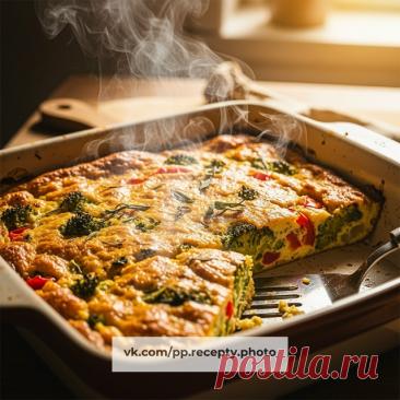 Пост на стене Ужин — 🥦 Овощная запеканка «Эдем» с брокколи и клетчаткойТёплая, очень лёгкая запеканка: море овощей, немного белка и клетчатка — живот доволен, калории спокойные.Ингредиенты (на всё блюдо):🥄 Овощная смесь (морковь, цветная капуста, зелёная фасоль, горошек) — 500 г🥄 Брокколи (соцветия) — 300 г🥄 Перец сладкий замороженный — 100 г🥄 Яйца куриные — 250 г (5 шт.)🥄 Молоко 1,5 % — 150 г🥄 Петрушка свежая — 10 г🥄...