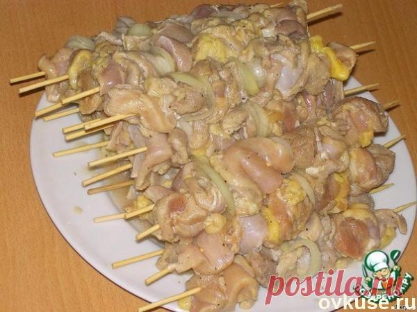 Куриный шашлык с картошкой в духовке Ингредиенты: Филе куриное (из бедра) — 1,5 кг Лук репчатый — 4 шт Соль (по вкусу) Перец черный (молотый, по вкусу) Уксус столовый (9%) — 50 мл Картофель — 7 шт Приготовление: Нарезаем куриное филе на небольшие - Простые рецепты Овкусе.ру