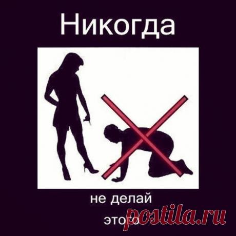 (1) Мой Мир@Mail.Ru