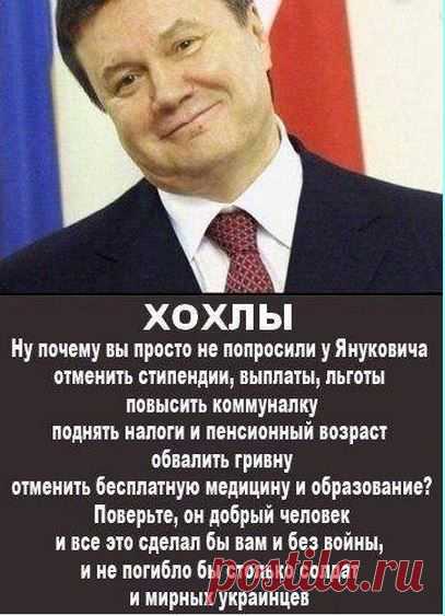 Ляшко: При Януковиче было больше свободы слова, чем при Порошенко | в курсе событий