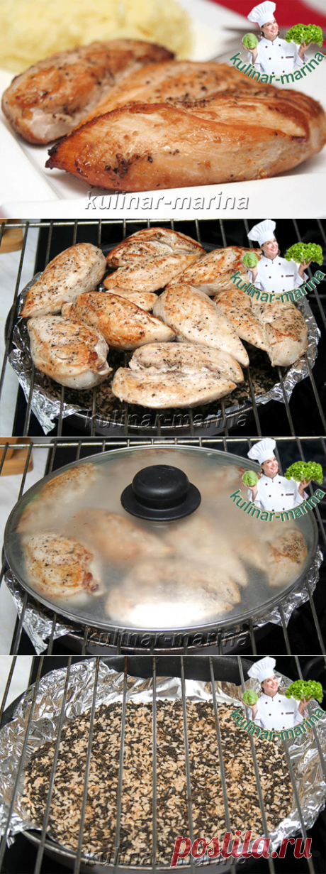 Копченые куриные грудки на... чае