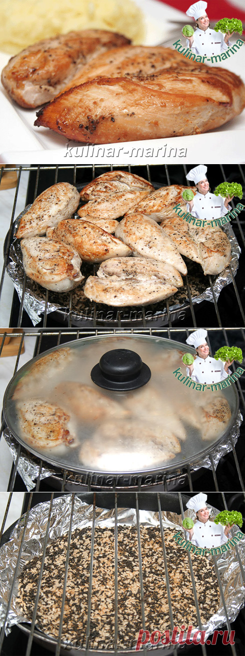 Копченые куриные грудки на... чае