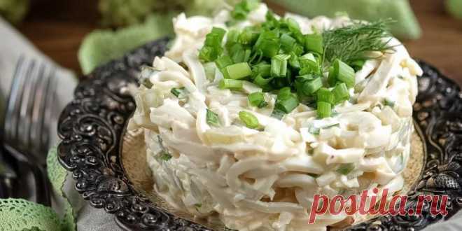 Нежный салат из кальмаров!..
