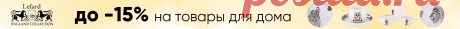 Держатели и органайзеры для кухни — купить в интернет-магазине ОНЛАЙН ТРЕЙД.РУ