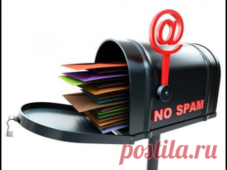 (+1) тема - Как создать временный e-mail на 10 минут | МАСТЕРА