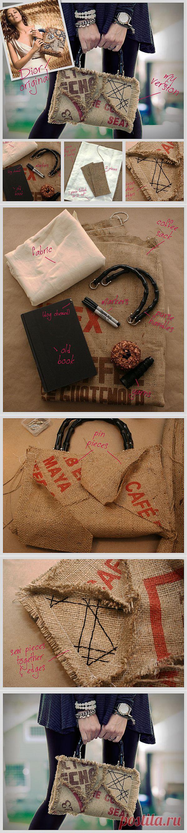 Мешковина от Диора (мастер-класс) / Сумки, клатчи, чемоданы /