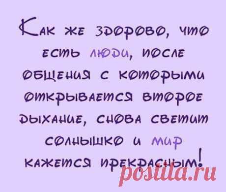 Ирина К С
ДА!!!