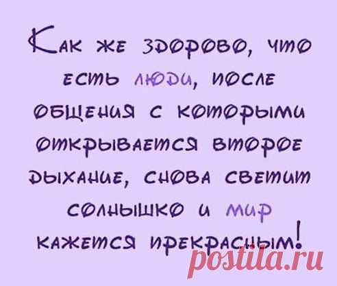 Ирина К С
ДА!!!