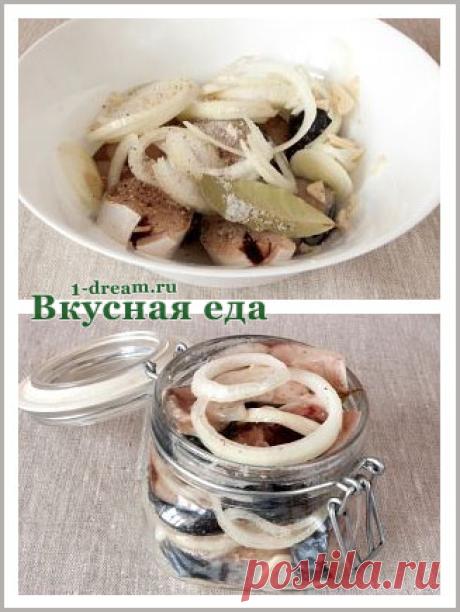 Маринованная скумбрия -рецепт в домашних условиях - Вкусная еда