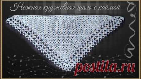 Мотив. Мастерская вязания и рукоделия. Смотрите видео онлайн, бесплатно