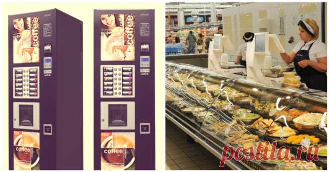 5 продуктов, которые нас разоряют, хотя вроде бы должны помочь в экономии Маркетинг - наука, которая способна сбить с толку даже самых прошаренных покупателей. Иногда нам кажется, что мы покупаем что-то для экономии, а оказывается с точностью до наоборот. Материал...