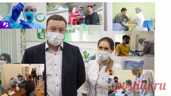 Иностранные сотрудники будут обязаны сдавать тест на инфекцию | Жизнь и кошелек | Яндекс Дзен