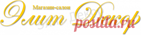 Каталог декоративных красок и штукатурок