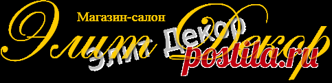 Каталог декоративных красок и штукатурок
