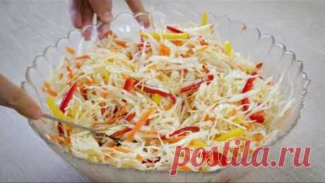 РЕЦЕПТ ПРОВЕРЕННЫЙ ГОДАМИ. Маринованная КАПУСТА. Потрясающе вкусно! Рекомендую! Sauerkraut Salad