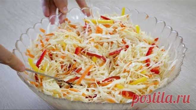 РЕЦЕПТ ПРОВЕРЕННЫЙ ГОДАМИ. Маринованная КАПУСТА. Потрясающе вкусно! Рекомендую! Sauerkraut Salad