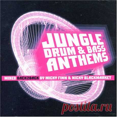 VA - Jungle Drum & Bass Anthems: Mixed by Micky Finn & Nicky Blackmarket VTDCD595 Эксклюзивные старый диски, и вот парочка из них от Мики Фина и Ники Блэкмаркета. Крутая джангл компиляция уходящей эпохи драм-энд-бейс музыки. Треклист так и пестрит только лучшими ди-джеями и артистами того времени. Качаем и слушаем лучшую музыку jungle & drum n bass.CD1 (23 / 2:27:12)• DJ