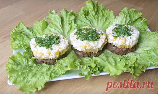 Оригинальная закуска на праздничный стол