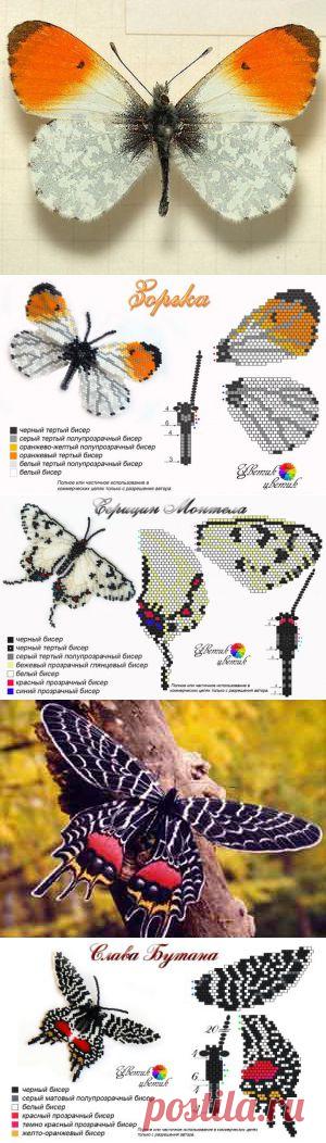 Бабочки из бисера