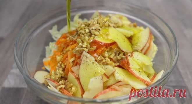 Салат из пекинской капусты с яблоком и грецкими орехами (готовится легко, а получается – ну просто объеденье) | Академия Вкуса | Яндекс Дзен