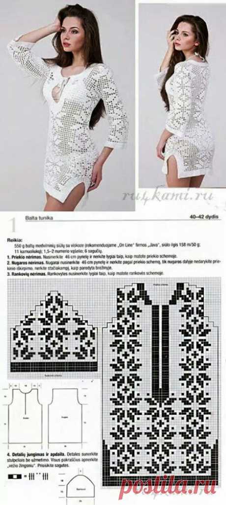 This Pin was discovered by nag