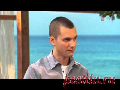 Копченый лосось на желе из томатного коктейля