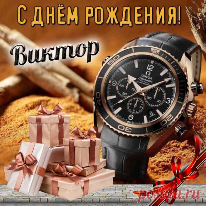 Душевного богатства,
Сердечного тепла,
Желаем, чтоб счастливой
Вся жизнь твоя была.