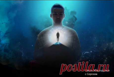 "21 сентября 2024 года произойдет масштабное космическое событие, имеющее величайшее значение для человечества", утверждает Дарья Миронова | Тайны Мироздания - с Сергеем 🛸 | Дзен