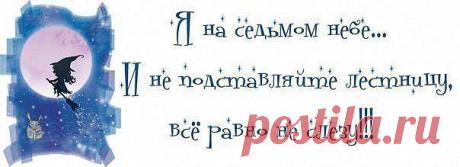 Компания FastHit предлагает Вам зарабатывать деньги на привлечении посетителей и просмотре рекламных сайтов.