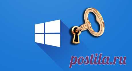 Самый простой и самый быстрый способ сбросить пароль на Windows | NINJA-IT | Яндекс Дзен