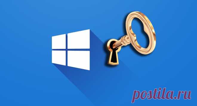 Самый простой и самый быстрый способ сбросить пароль на Windows | NINJA-IT | Яндекс Дзен