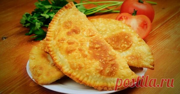 Шустрые чебуреки - рецепт, проверенный временем | Просто с Марией | Яндекс Дзен