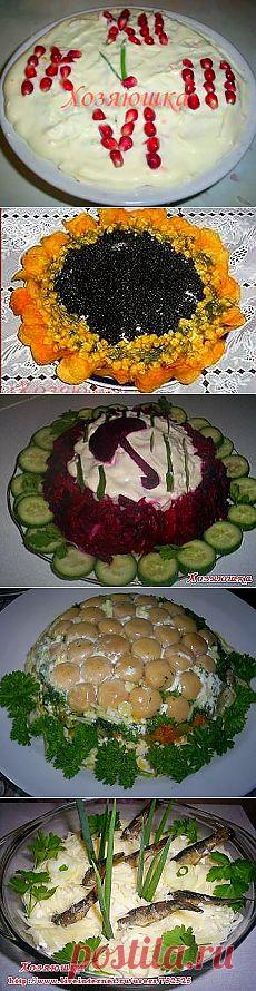 Новогодние салаты и закуски-2014.