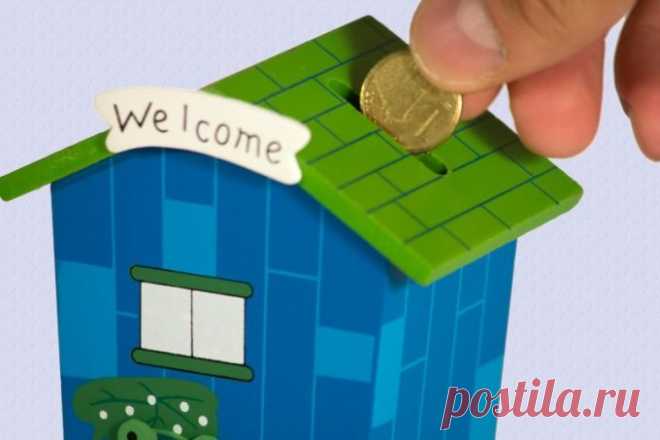 Как можно получить вычет при покупке жилья :: как получить налоговый вычет при покупке :: Налоги :: KakProsto.ru: как просто сделать всё