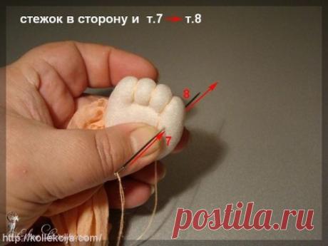 — Часть 2Техника изготовления кукол из колготок – Ножки. Автор Елена Лаврентьева.