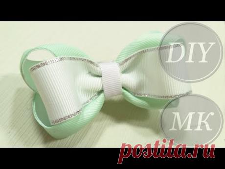 Бантики из ленты 2,5 см,МК 🎀 DIY 🎀 Pap 🎀 Tutorial 🎀 Laço lindo - YouTube