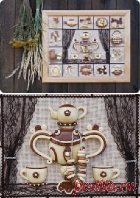 Чаепитие. Мини МК | Страна Мастеров