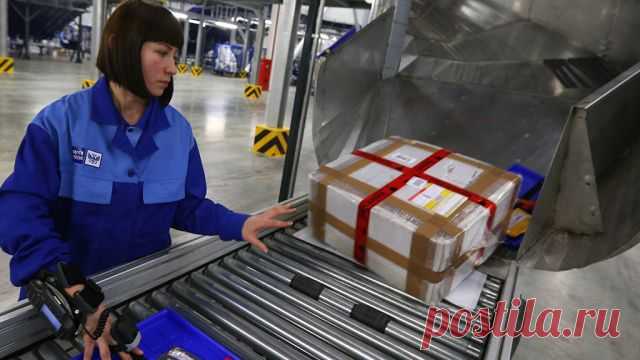 «Почта России» добралась до крымчан // НТВ.Ru