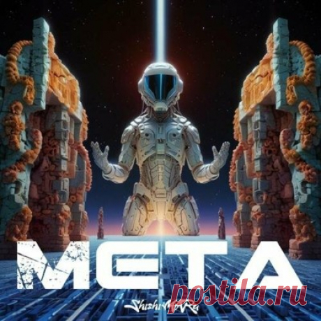 SHISHIMARU - Meta